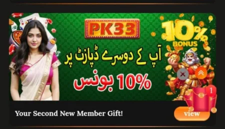 pk33 game 10 percent deposit bonus
