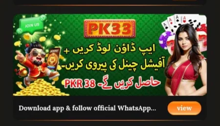 PK33 Game Social Pages