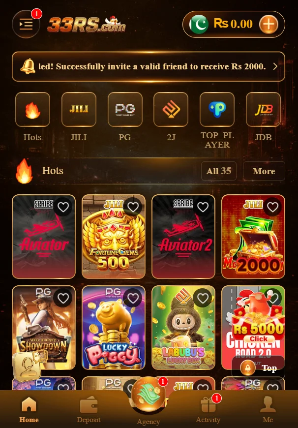 33RS Game Download