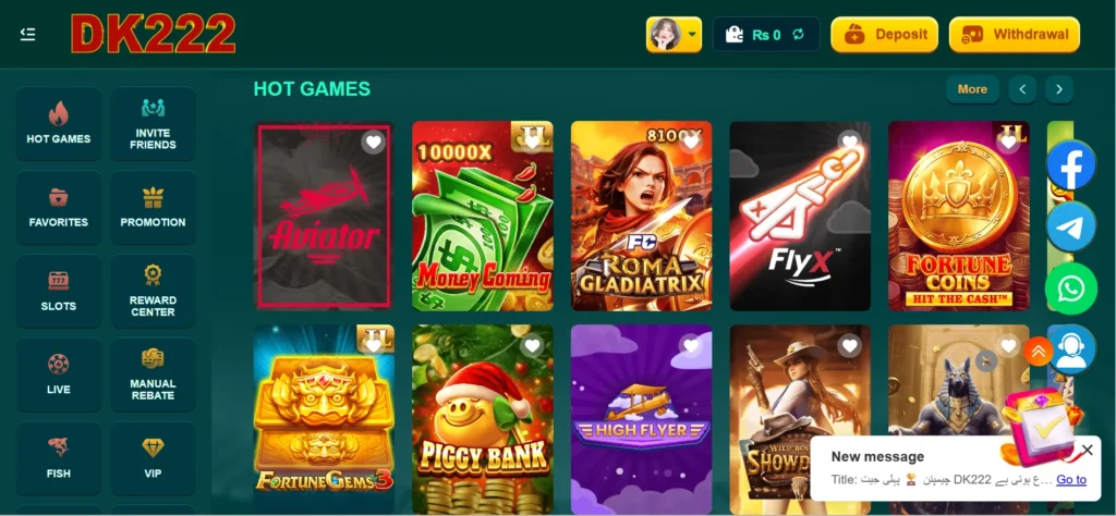 DK222 Game Download
