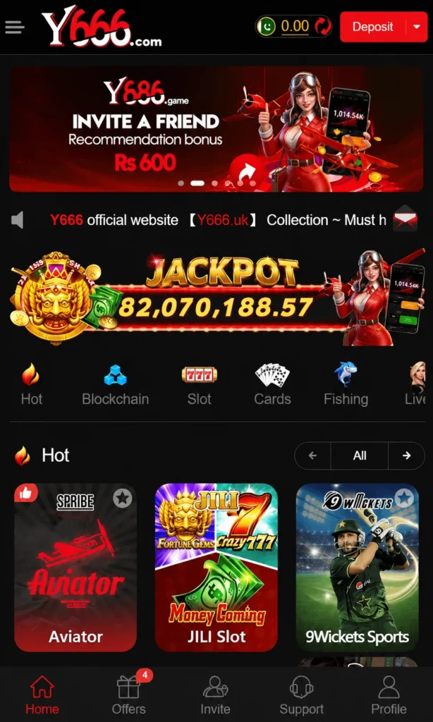 y666 download