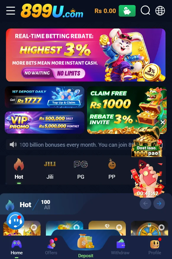 899U Game Download