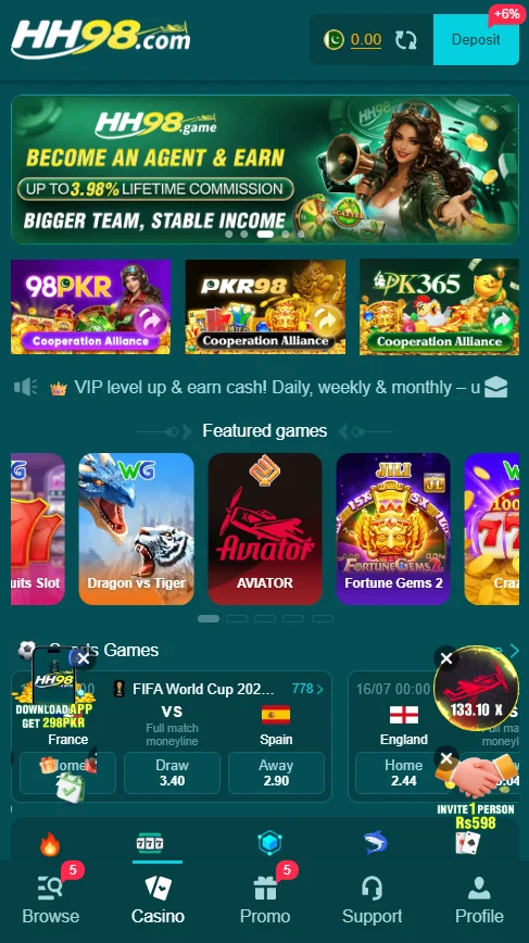 HH98 Game Download